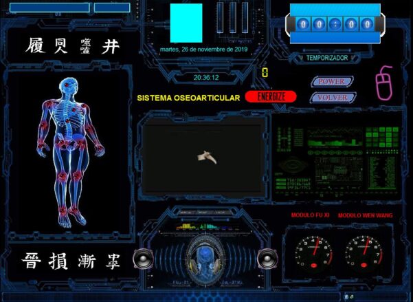 Bio Cibernética Quántica Holográmica - BCQH - Imagen 3